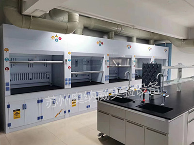 實驗室通風柜分為哪些？